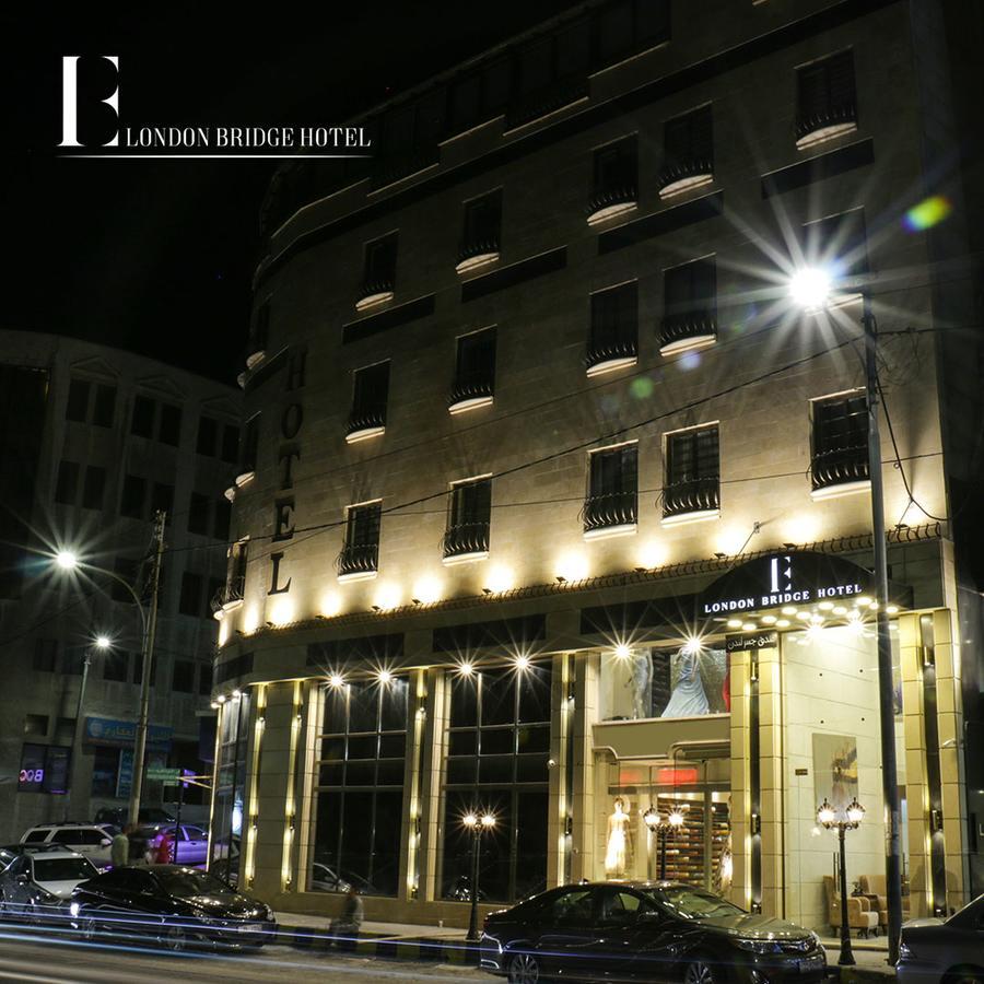 London Bridge Hotel Амман Экстерьер фото